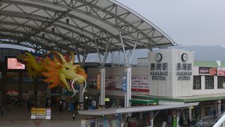 ＪＲ長崎駅ビル