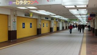 テレビ塔に繋がってます