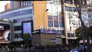 日月光中心広場