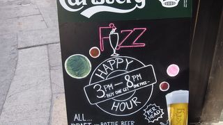 Carlsbergが多いわけ。そして店外飲みが安い！