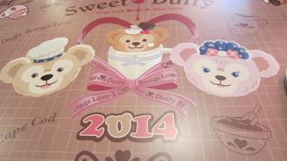 可愛いテーブル