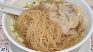 雲呑麺がおいしいい