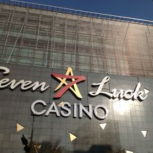 店内は撮影禁止ですので、ご注意を。