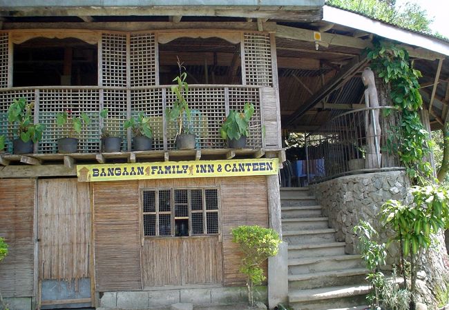 バンガアン ファミリー イン