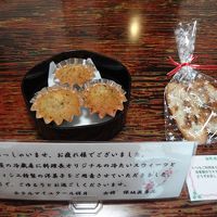 客室にあったお菓子