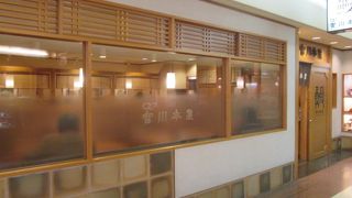 さっぱりしたタレの鰻重