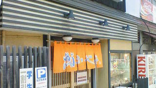 小樽・寿司屋通りの隠れた静かな名店