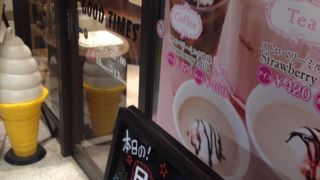 アクセスが素晴らしい。