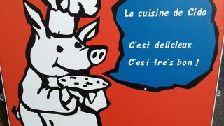 Bistorot Queue de Cochon