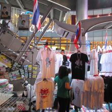 シーロム コンプレックス