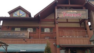 地元の人気パン屋さん