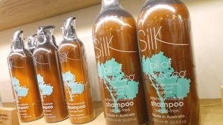 アルガンオイル専門店