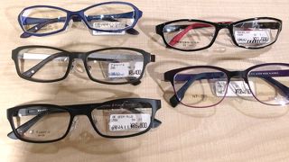 3プライスのメガネ屋さんです