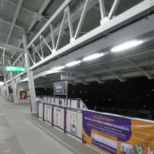 プラットフォーム