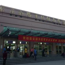 石家荘の南焦バスターミナル