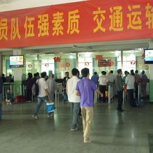 チケット購入し