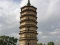 白塔 (万部華厳経塔）