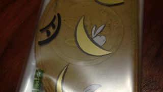 鎌倉でなくても買えます！