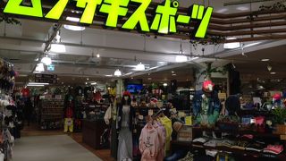 松本でショッピングならここ！