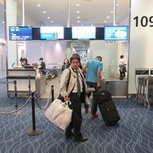 羽田空港（１１月）