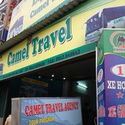 Camel Travel社に注意