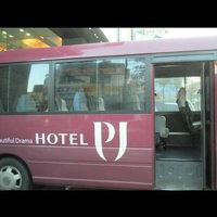 明洞行きの無料シャトル