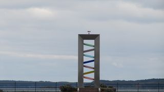 海風が心地良い公園