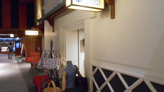 トートバックの専門店