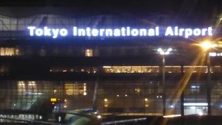 初めて利用しました