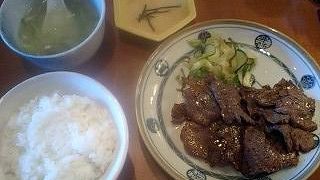 大阪では珍しい肉厚たん！