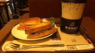 物語のある珈琲屋さん（喫煙可）