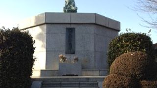 快楽山とはいい名前