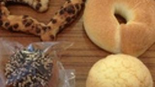 高級なパン屋さん