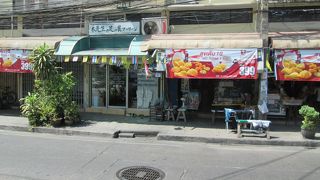 日曜ですが空いていました