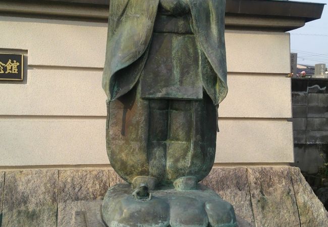 書の美術館 春日井市道風記念館 クチコミ アクセス 営業時間 春日井 フォートラベル