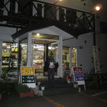 ワッフルの名店