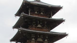 交通がとても不便なところにあります。