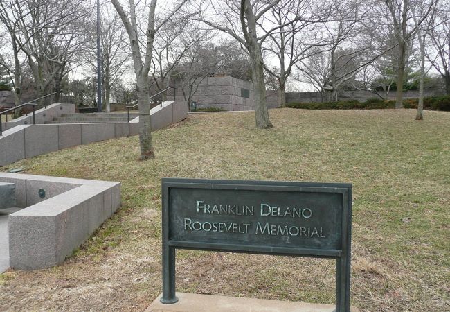 フランクリン D ルーズベルト記念公園 クチコミ アクセス 営業時間 ワシントンｄ ｃ フォートラベル