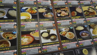 常に長蛇の列を覚悟！