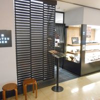 かつ玄  第2旅客ターミナルビル羽田空港店