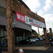 ソフトバンクホークスのキャンプ地