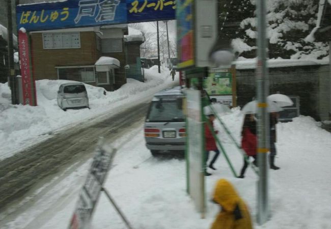 これならスキー場もできるかな