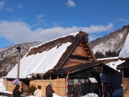 白川郷 合掌造りの宿 一茶の宿泊予約なら フォートラベル の格安料金比較 白川郷