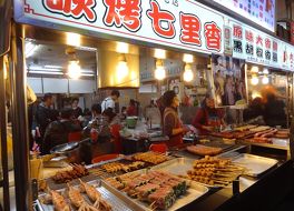 士林市場地下美食区