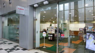 三井ビルの1階です