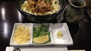 もちもちのおうどん