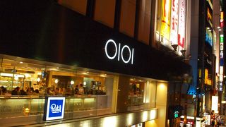 駅チカで立ち寄りやすい立地にあります