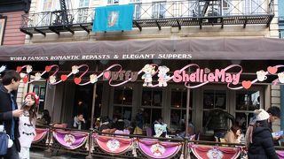 思っていたのとちょっとちがいました