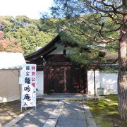 龍吟庵 --- 「東福寺」にある塔頭のひとつです。国宝の建物もあります。