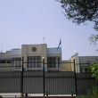 ビシュケクのカザフスタン大使館